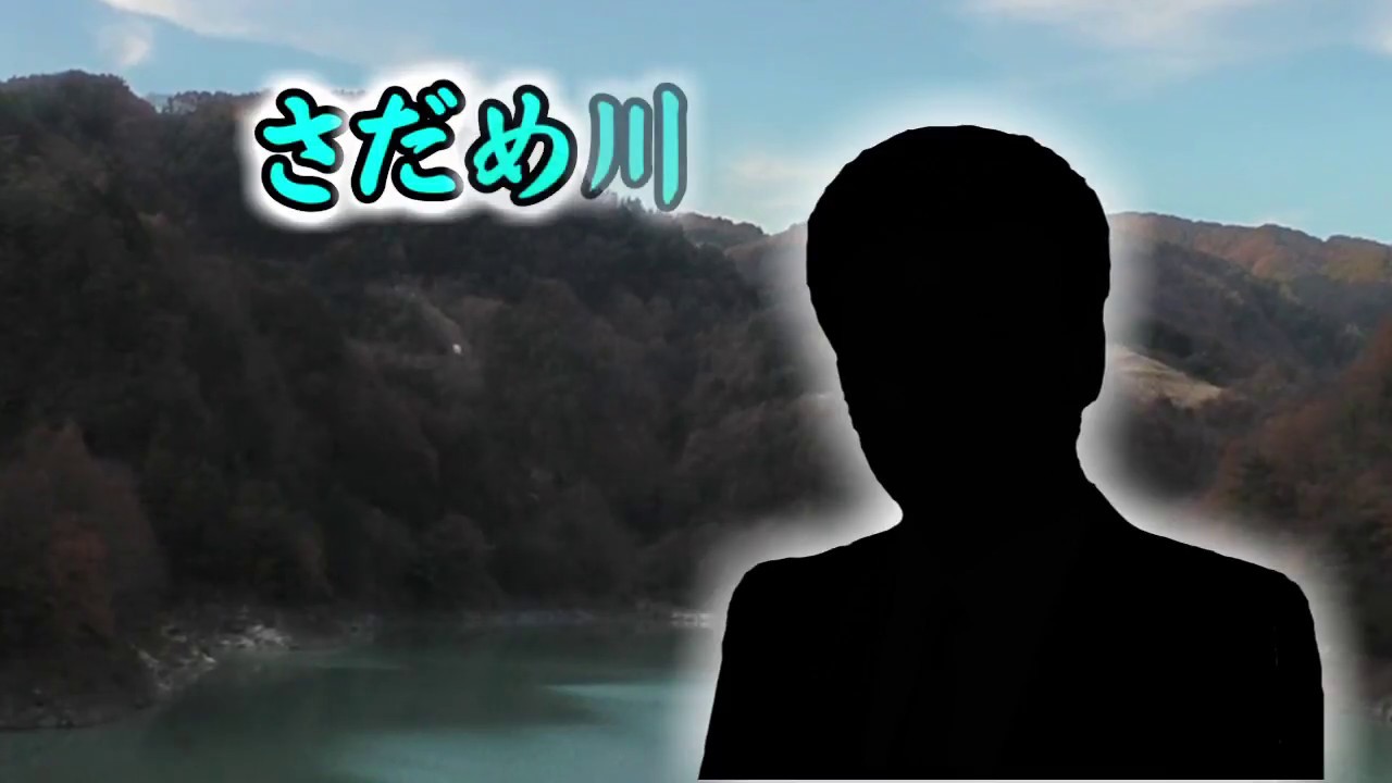 さだめ川（細川たかし）歌唱