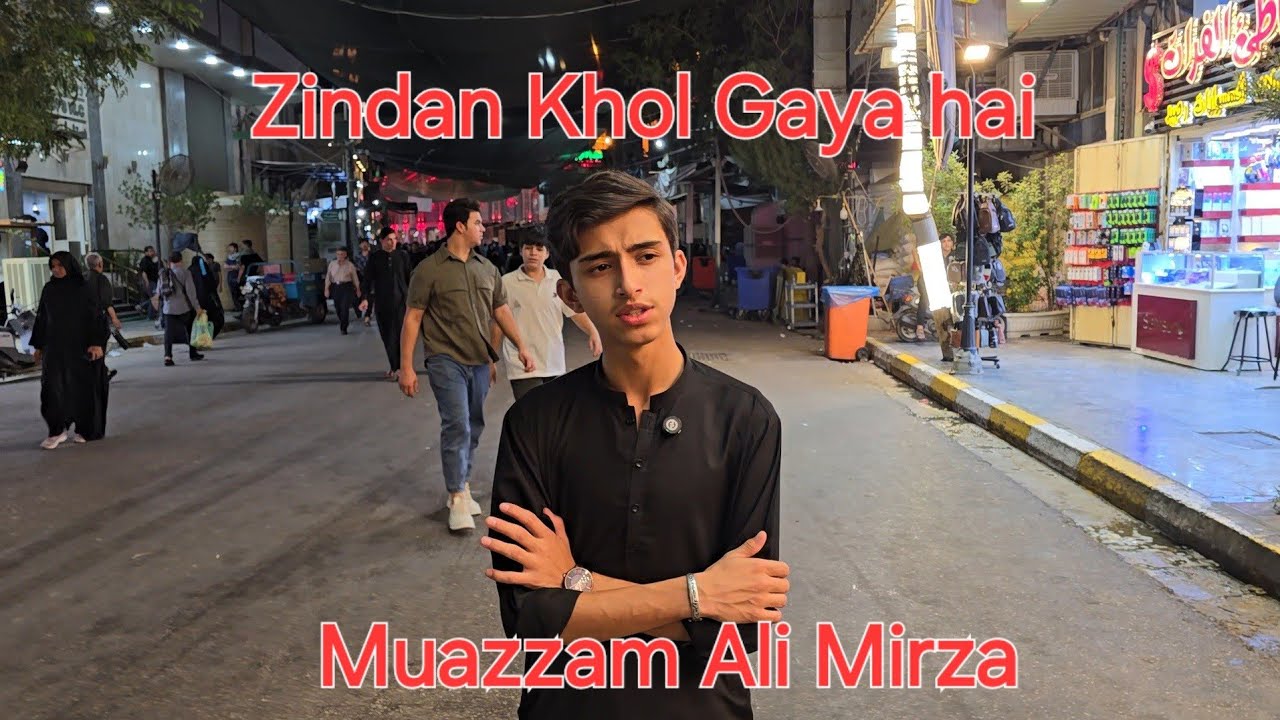 Muazzam Ali Mirza in karbala | Zidan khool gaya hai | Azadari TV London