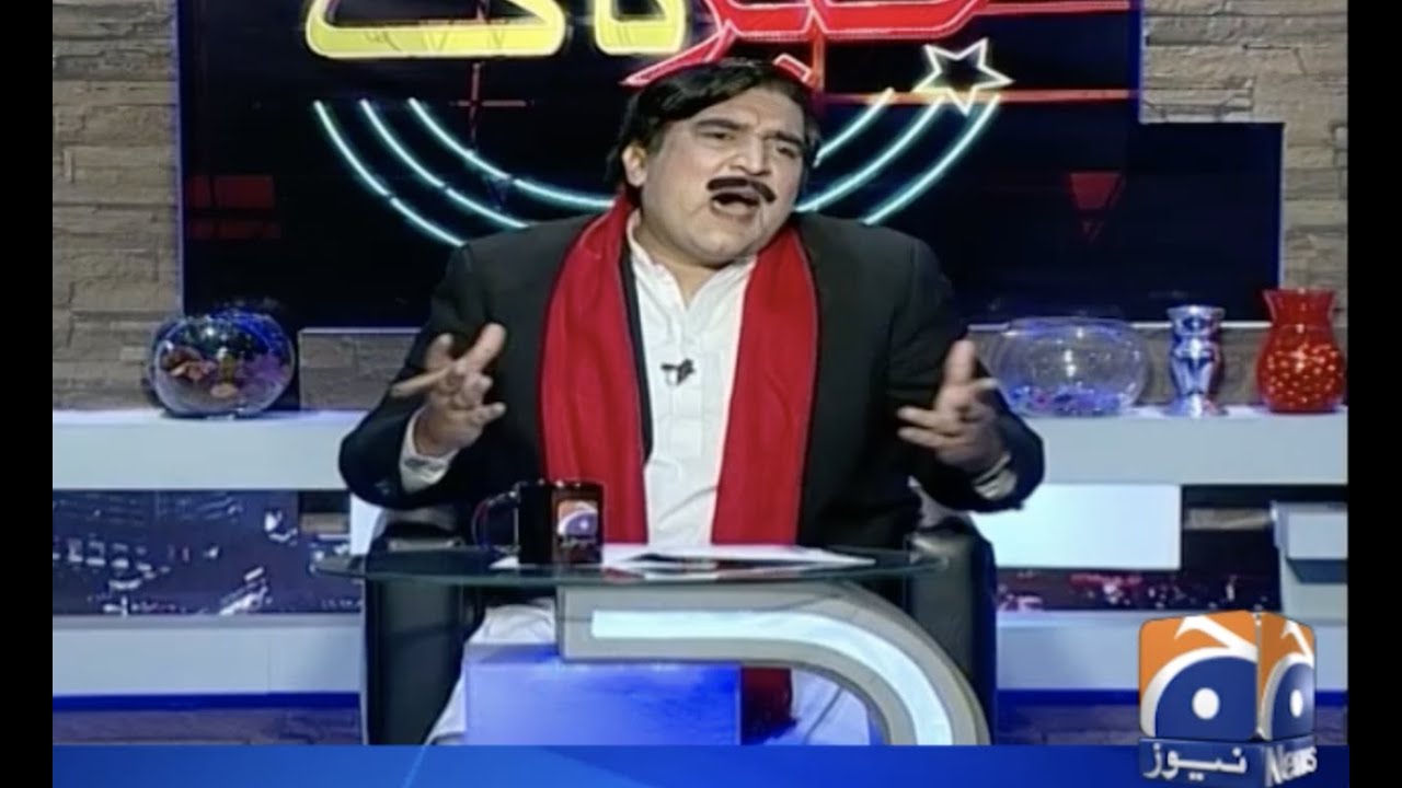 Sheikh Rasheed Ahmad (Dummy) ki Khabarnaak mai Baithak