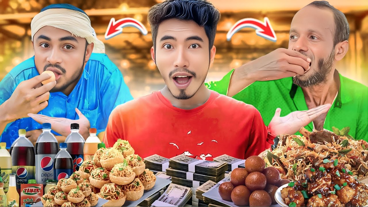 ১০০ টাকা দিলে রিক্সাওয়ালা কতগুলো ফুচকা খাবে?
