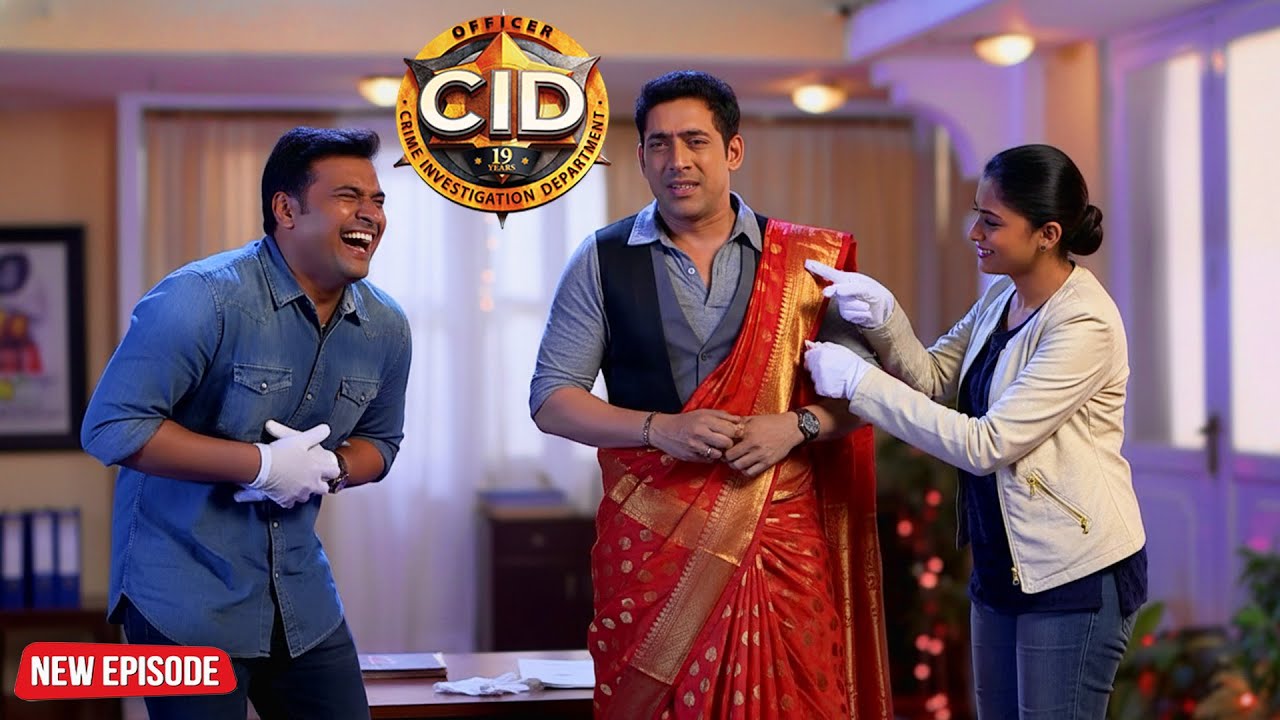 আজ CID তে একটা বিরাট নাটক ছিল! 😂 | দলের মজা আর উল্লাস | CID | সিআইডি | Cid Latest Episode 2025