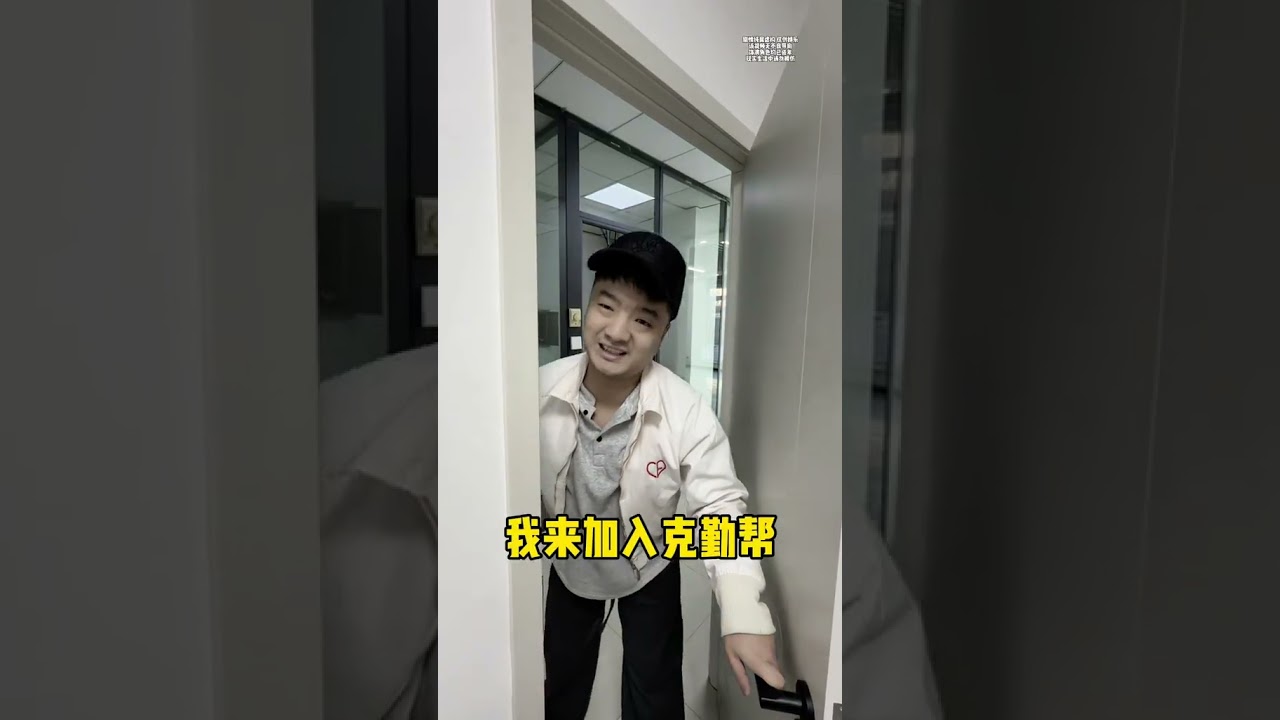 当你中考满分去职高 #搞笑#爽剧