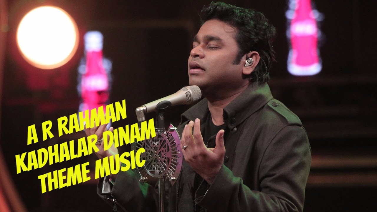 Kadhalar dhinam theme music
