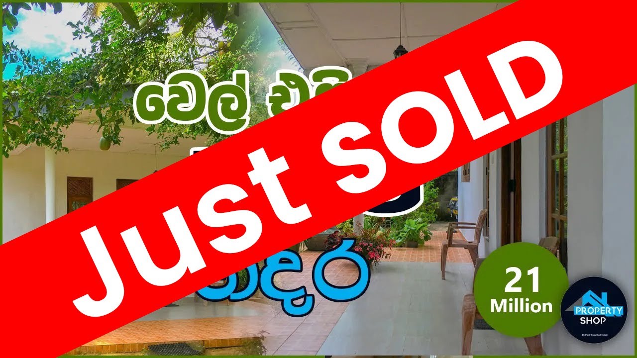 වෙල් එළියේ නුවර ගෙදර | House For Sale in Kandy | The Property Shop