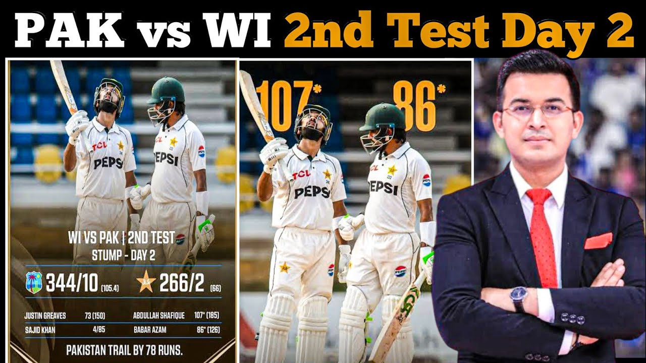 Pakistan vs West Indies 2nd Test Day 2 Match Highlights | Abdullah Shafique Hits Century, Babar Lead