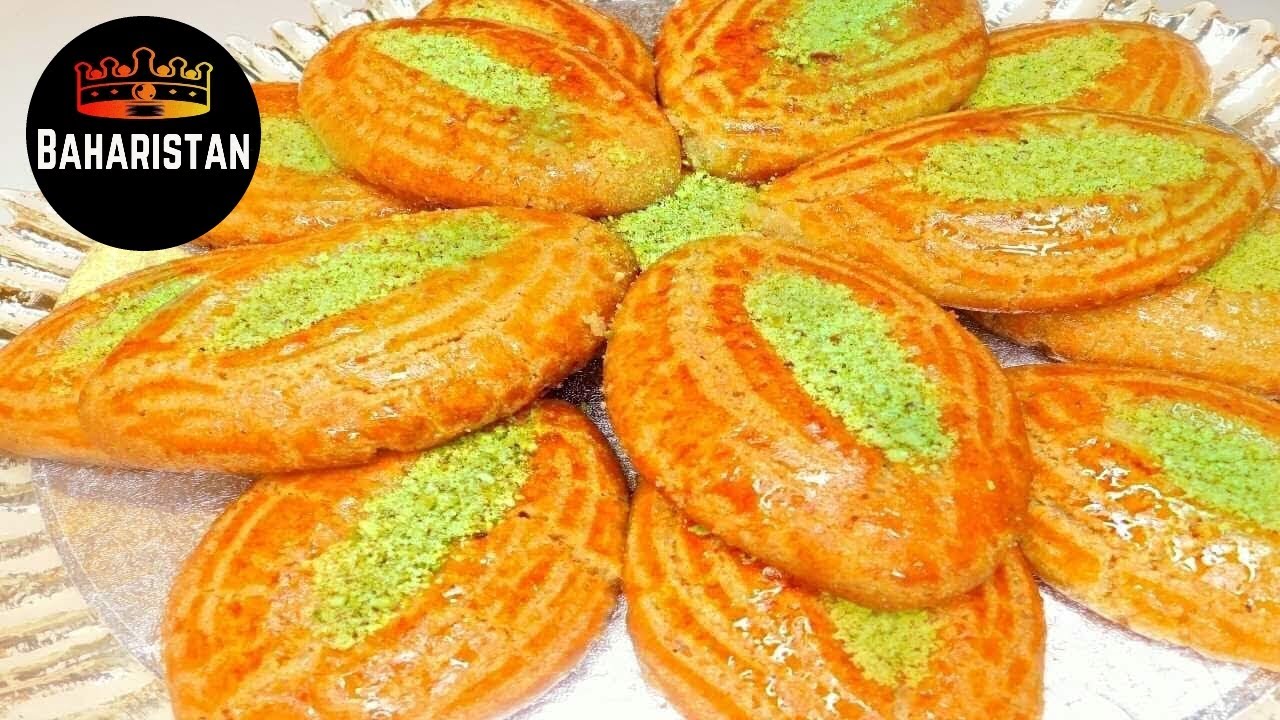 Shakarpara Recipe (shankarpali) Afghan - Turkish - Indian Dessert // طرز تهیه شکر پاره