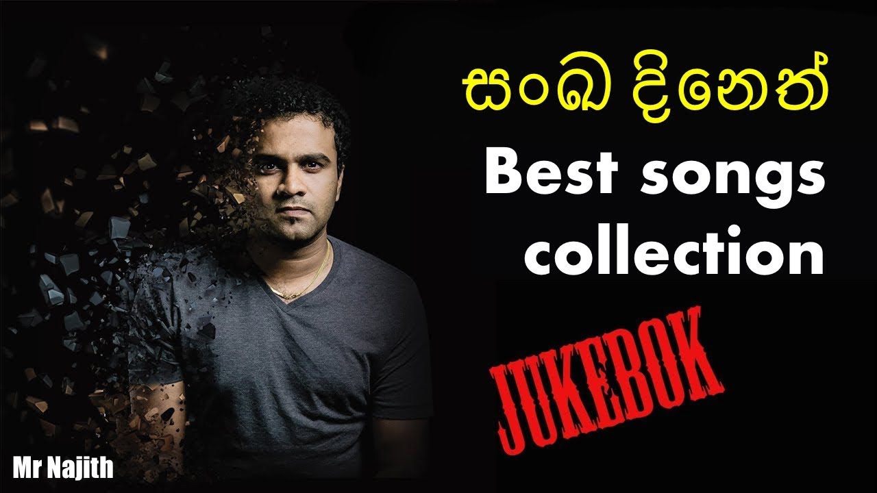 Sanka Dineth - Best Songs Collection