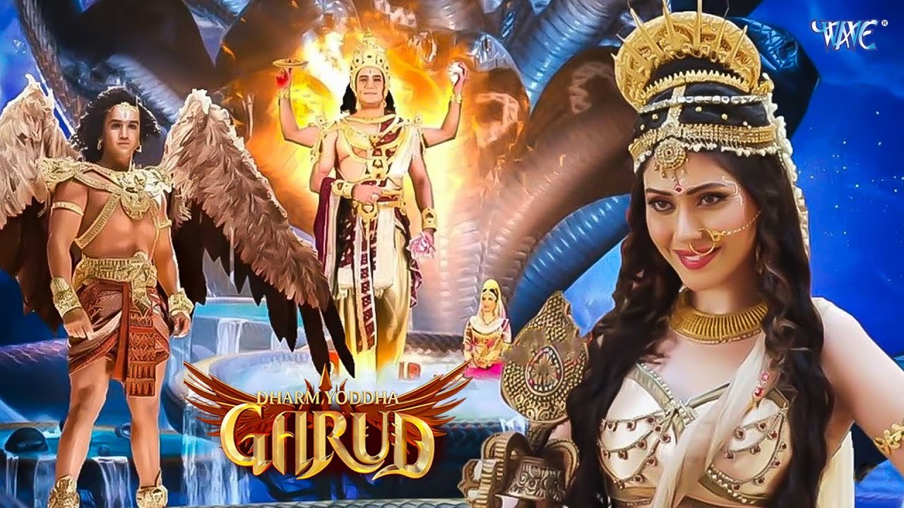 धर्म योद्धा गरुड़ - Dharm Yoddha Garud - Ep 130 To 135 - Full Episode - Dharm Yoddha Garud