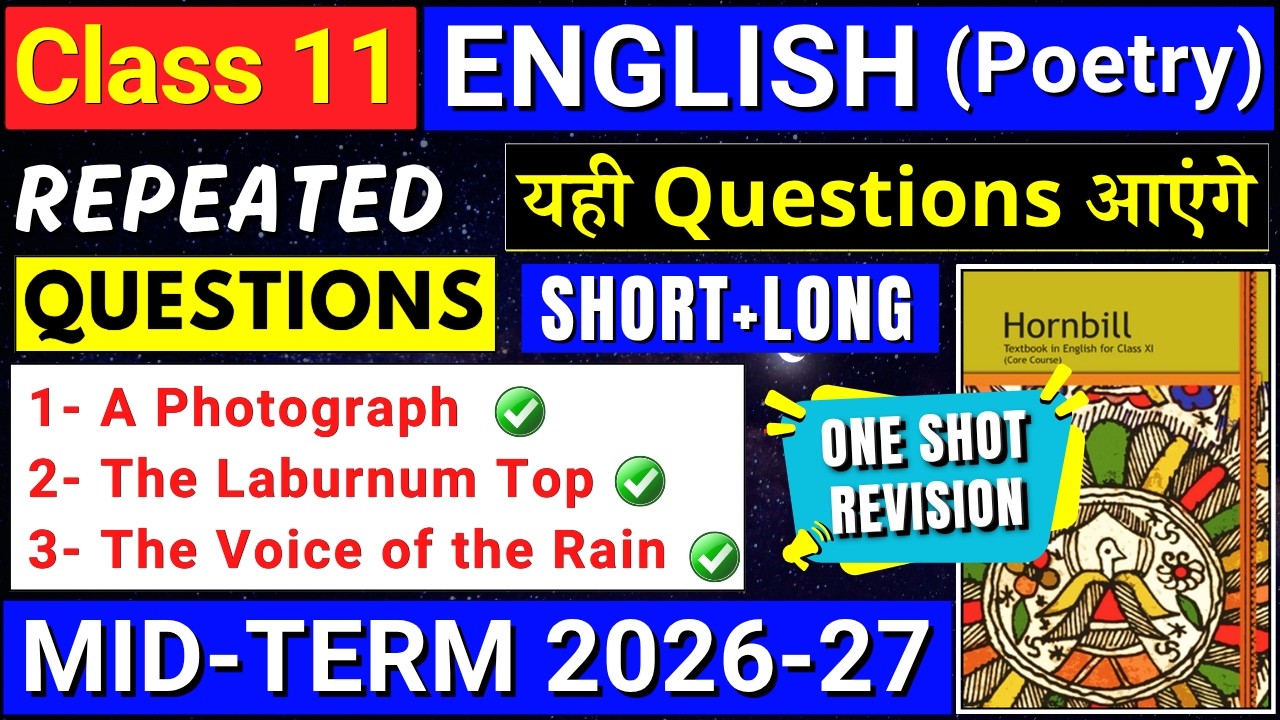 Class 11 English Important Questions 🔥 | Mid-Term 2026&ndash;27 | class 11 english one shot imp. questions
