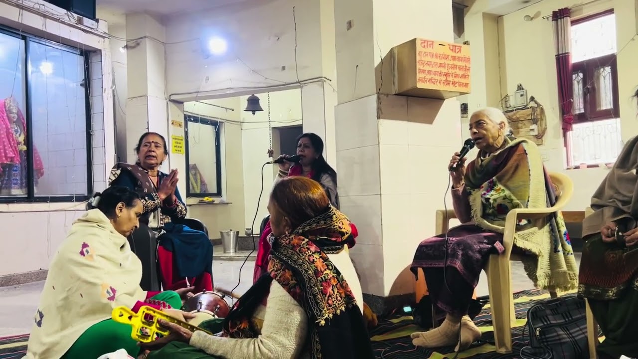 मन चल रे वृंदावन धाम राधे राधे🌹गाएँगे।प्लीज लाइक शेयर और सब्सक्राइब करें।