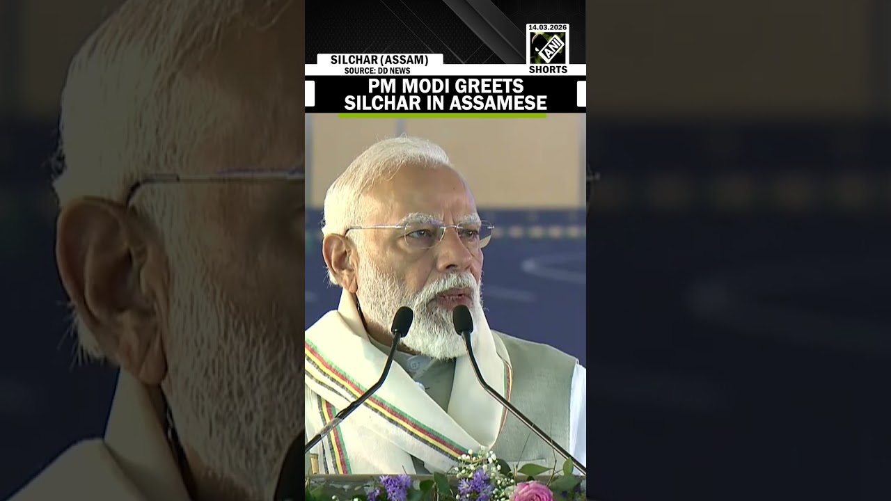 PM Modi begins his speech in Silchar by greeting in Assamese