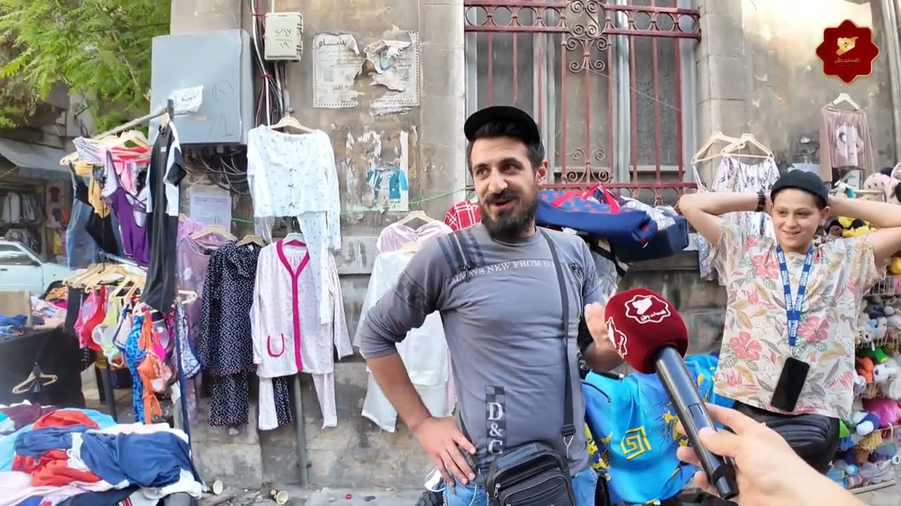 جولة قبل العيد بداخل سوق البالة بدمشق
