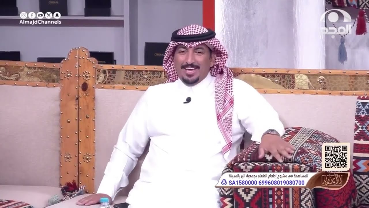 استضافتي في برنامج الأجاويد قناة المجد