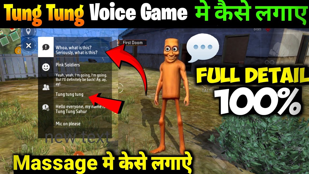 How To Equip/Garb New Tung Tung Sahur Voice Lagaye Free Fire New Voice Br/Cs Game Me Use Kaise Karen
