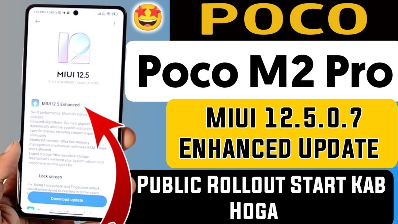 Direct Poco M2 Pro Miui 12.5 Enhanced Update Rollout Start in India|Poco M2 Pro Miui 12.5.0.7 Update