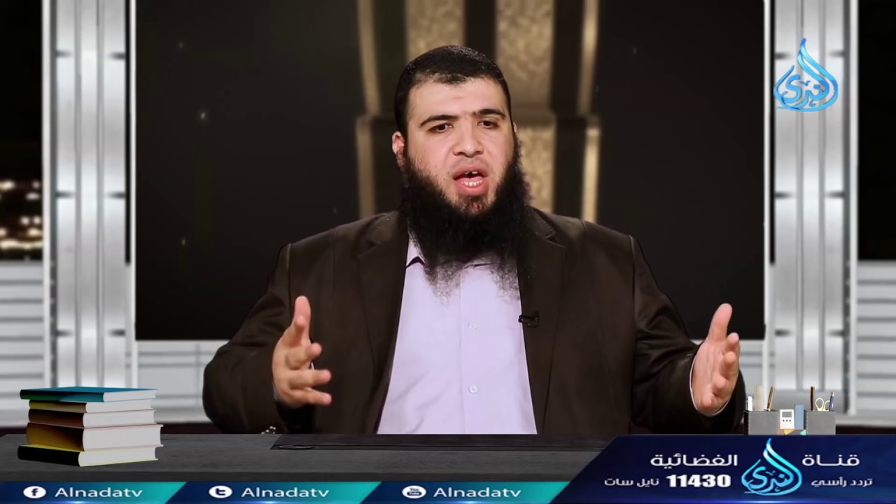 ما تقدمه لنا الفاتحة 3  ح6   السبع العظام   د  شريف طه يونس