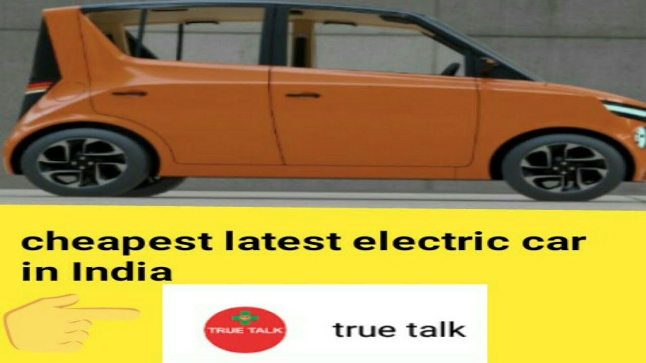 cheapest electric car now at 4.5lakh