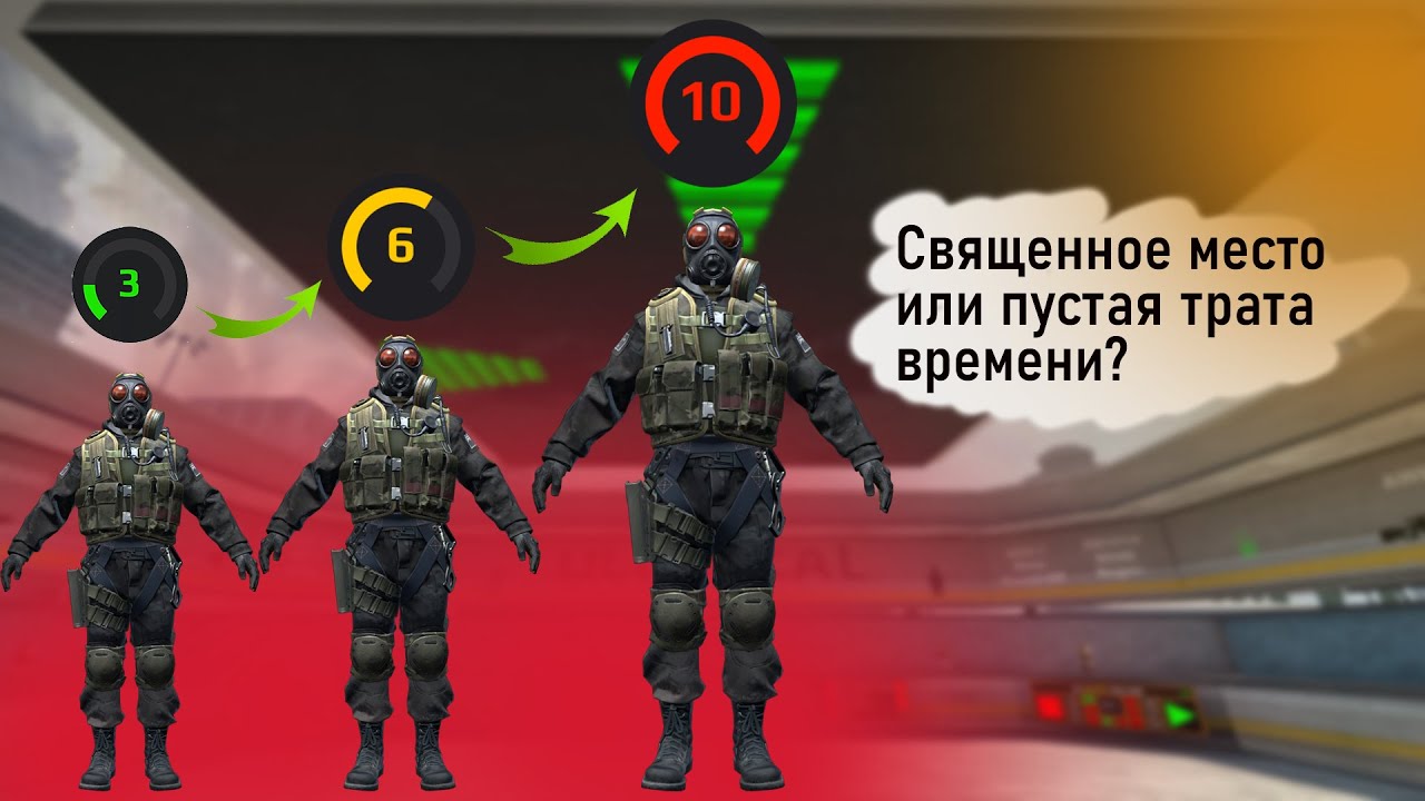 Набил 10000 Ботов | СТОИТ ЛИ ОНО ТОГО?   // Scored 10,000 Bots |  IS IT WORTH IT?