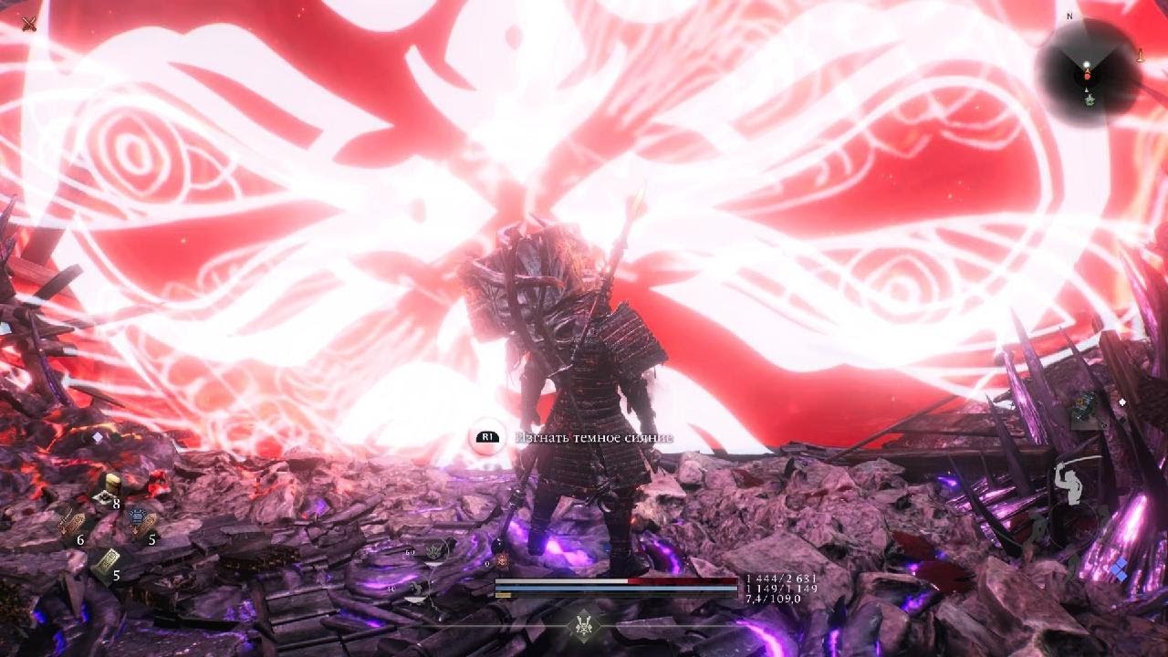 Nioh 3_20260316160818