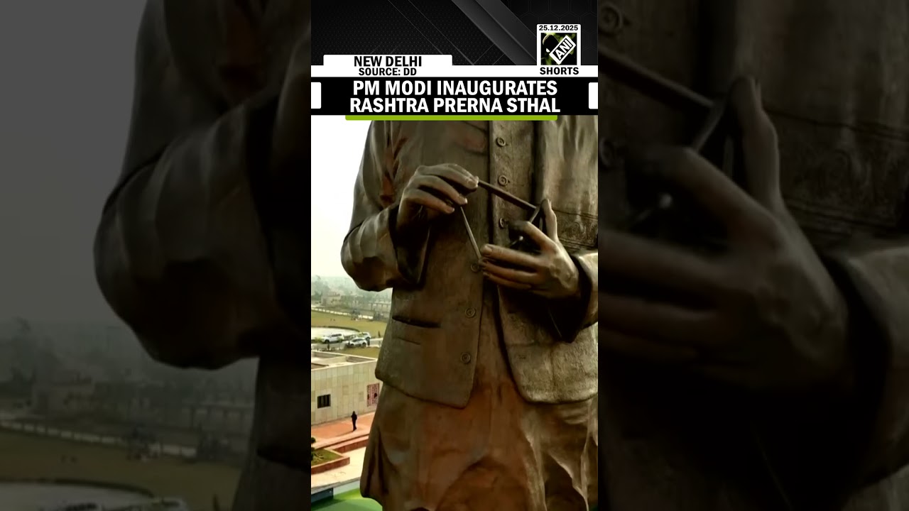 PM Modi inaugurates Rashtra Prerna Sthal in Lucknow, honors Atal Bihari Vajpayee