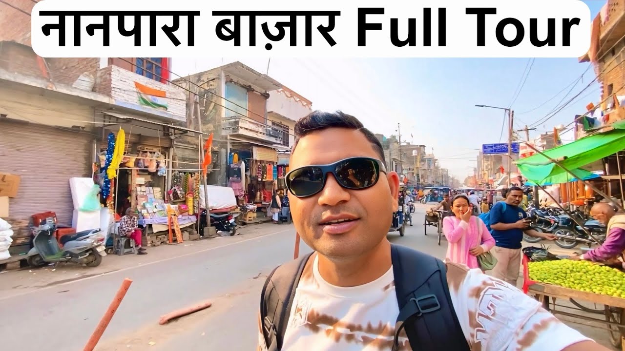 Rupaidiha Se Nanpara Bazaar Full Tour | Rickshaw Ride Ka Mazaa And Market Ki Safar