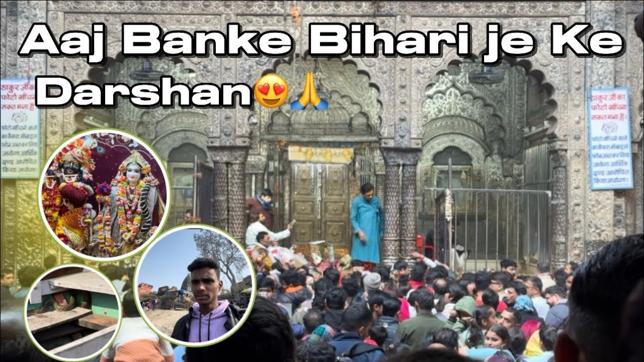 Finally Banke Bihari je Ke Darshan😍🙏 || Vijay Simha Vlogs