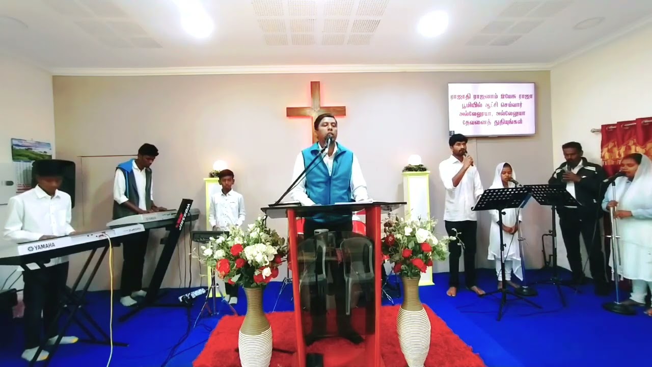 அல்லேலூயா கர்த்தரையே