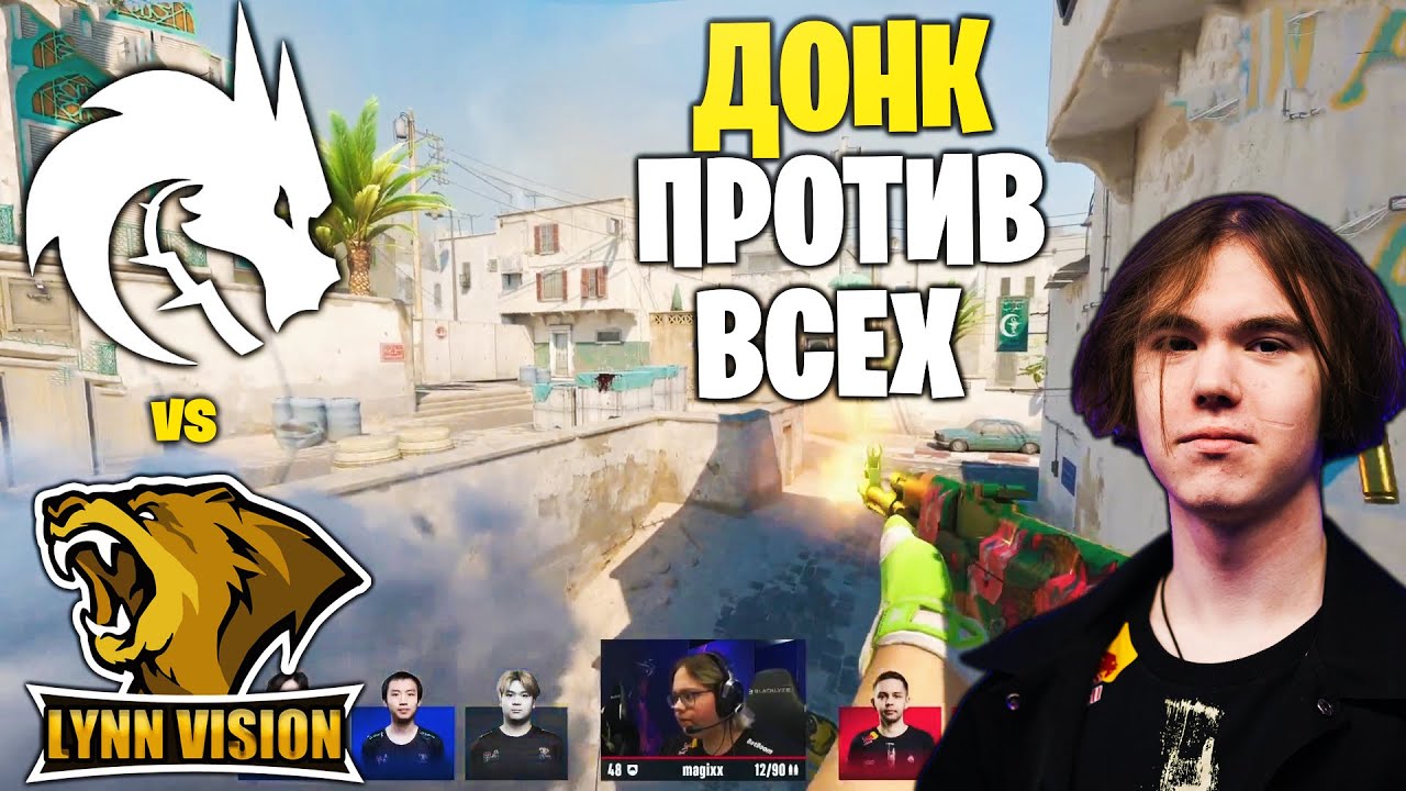 ВТОРАЯ ИГРА СПИРИТ! Полный Матч - SPIRIT vs LYNN VISION - DUST 2 |  BLAST.tv Austin Major 2025