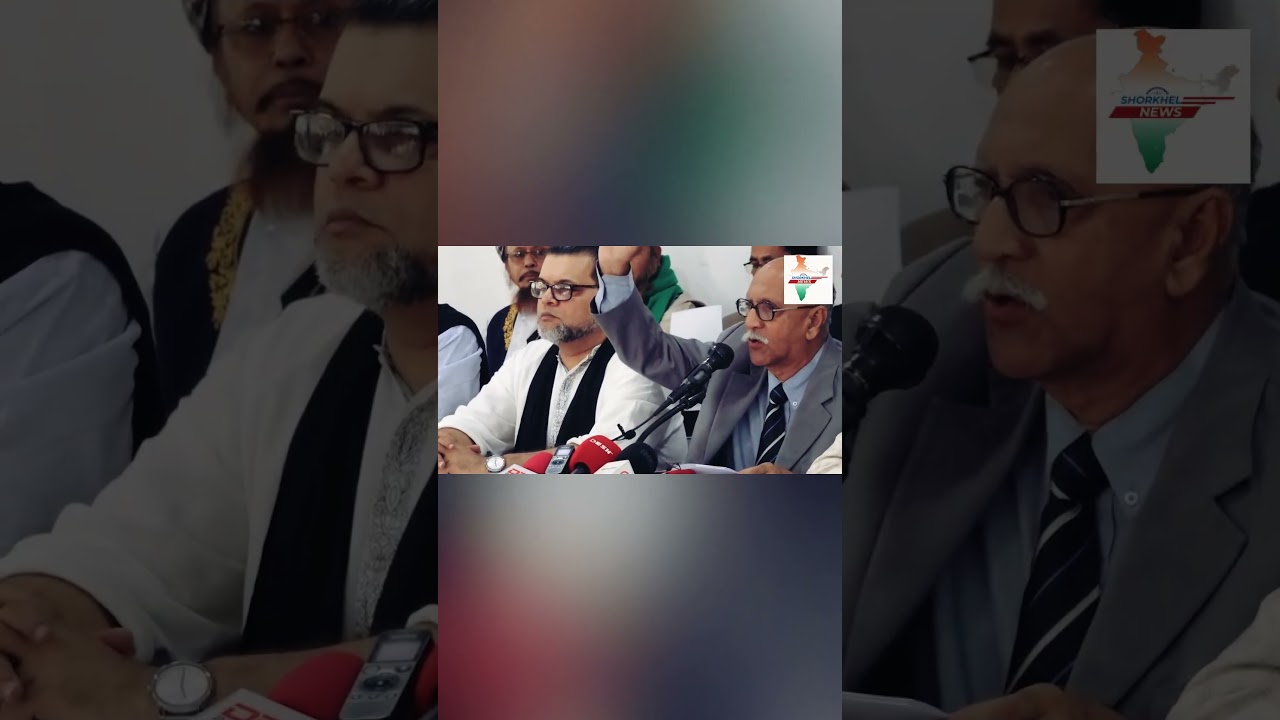 Seat Sharing War: Tension Explodes Inside BNP Alliance! #shorkhelnews #news #bd