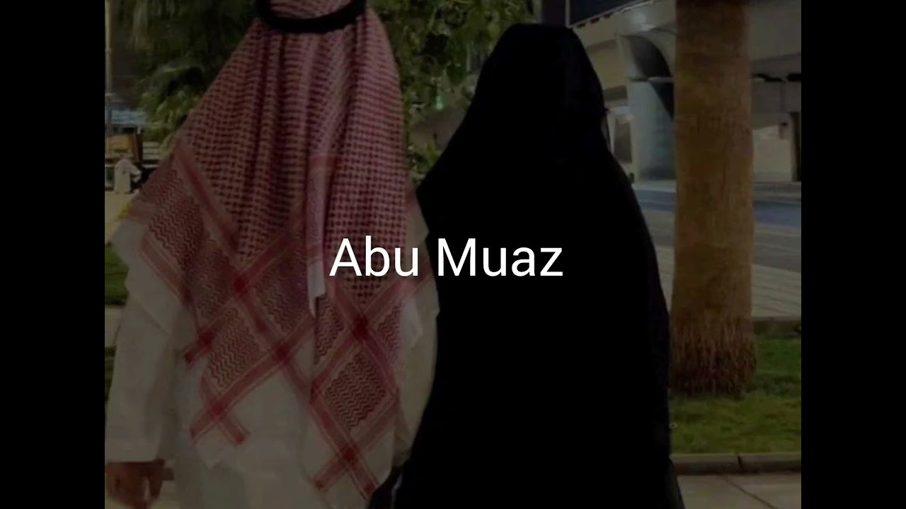 Evlənmək istəyənlərə nəsihət.  Abu Muaz 