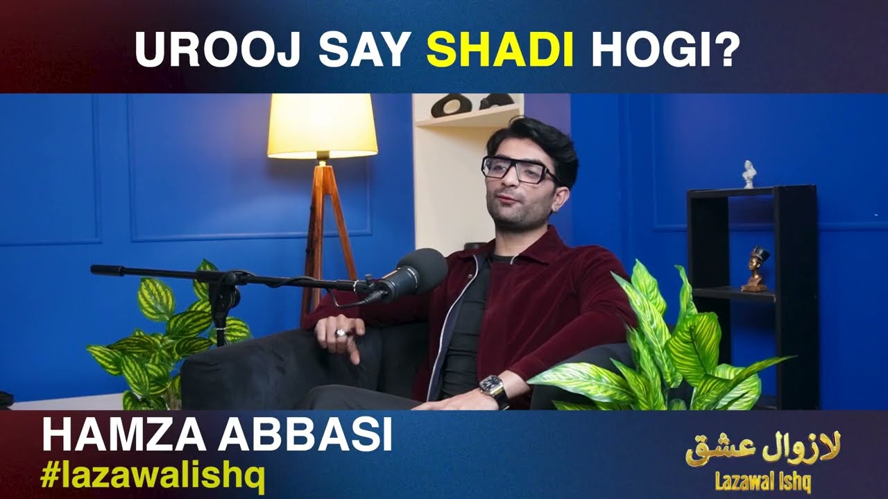 Hamza Finally Answers: 