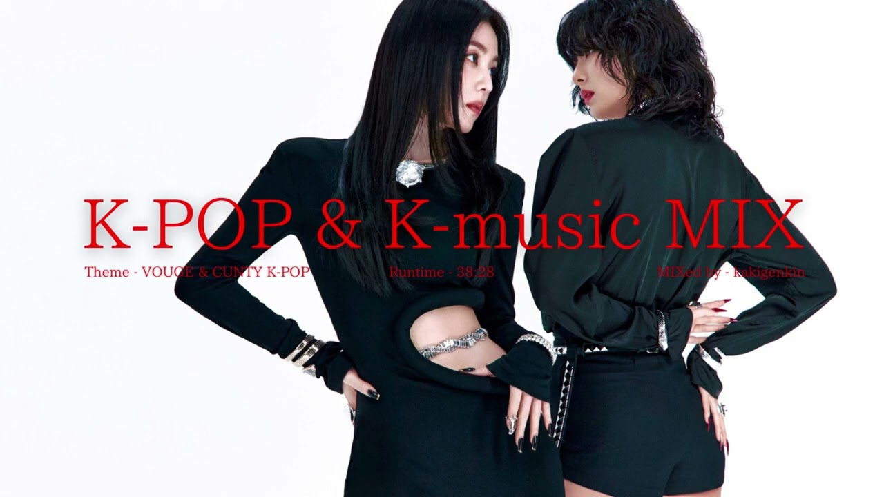 𝑽𝑶𝑮𝑼𝑬 𝑪𝑼𝑵𝑻𝒀 𝑲-𝑷𝑶𝑷 : HOUSE K-POP & K-MUSIC MIX(Red Velvet IRENE & SEULGI, f(x), SUNMI etc)
