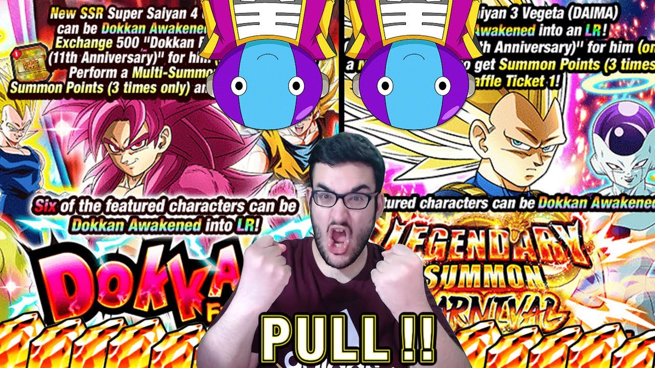 PULLO FINCHÈ NON TROVO GOKU SSJ4 E VEGETA SSJ3 11TH ANNIVERSARIO SU Dragon Ball Z Dokkan Battle ITA