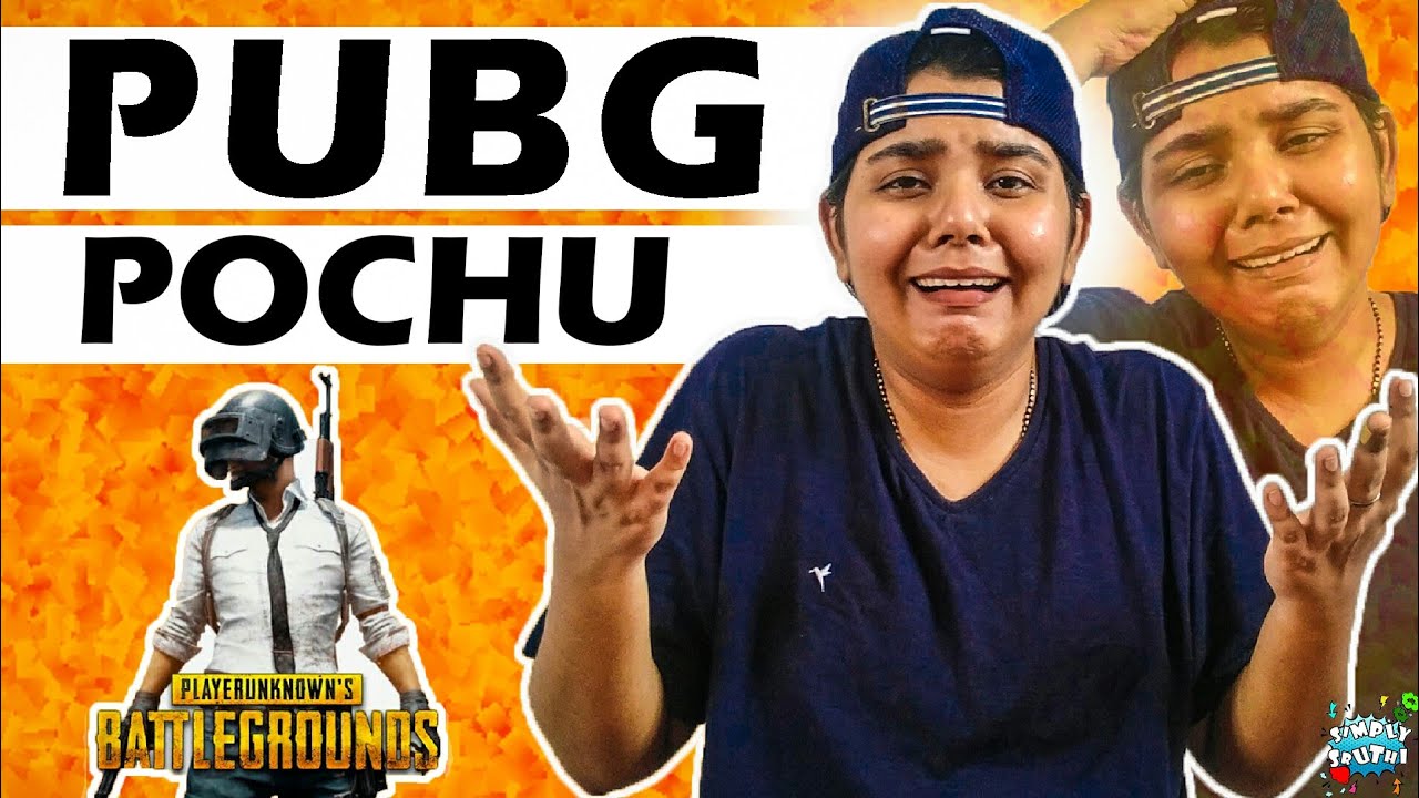 Life of a PUBG player after pubg ban in INDIA | Lockdown tamil comedy 2020 | Simply Sruthi