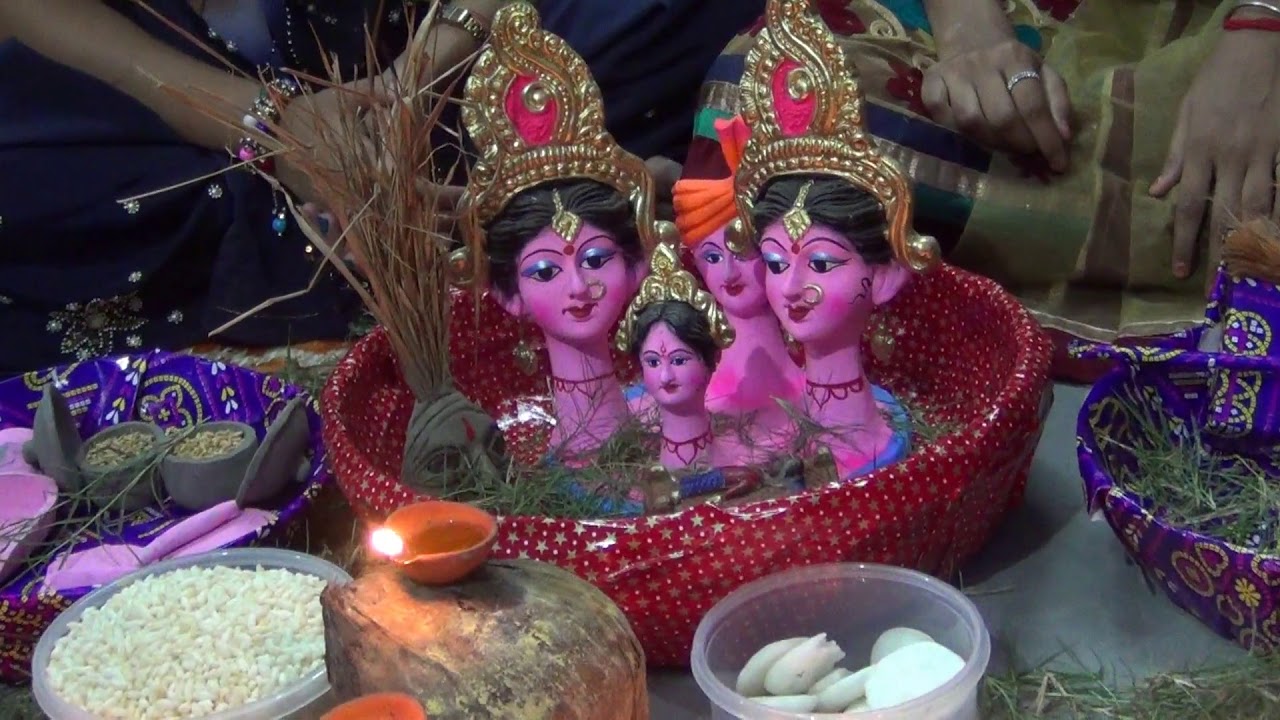 Sama Chakwa