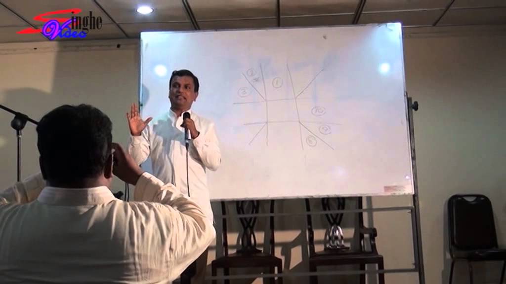 Maanasa Astrology seminar- Prashanth malavige 2