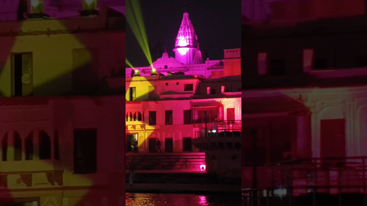 Ram mandir#Ayodhya Ram Mandir#Light show in Ram mandir #Night view in Ayodhya #Saryu ghat