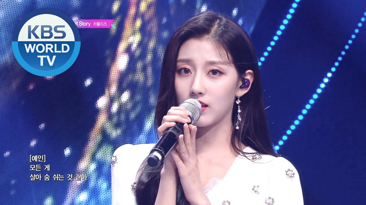 러블리즈 (Lovelyz) - Secret Story & 그 시절 우리가 사랑했던 우리 (Beautiful Days) [Music Bank COMEBACK / 2019.05.24]