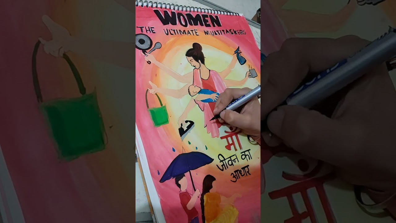 Mother's day poster making drawing competition #shortsvideo #shorts #shortsfeed
