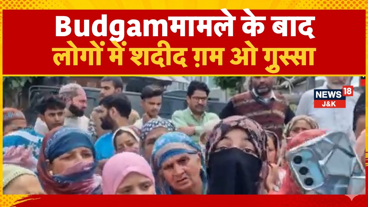 Budgam Shock: 12-Year-Old Girl Murder Case Sparks Protests | Rape & Murder Investigation Underway