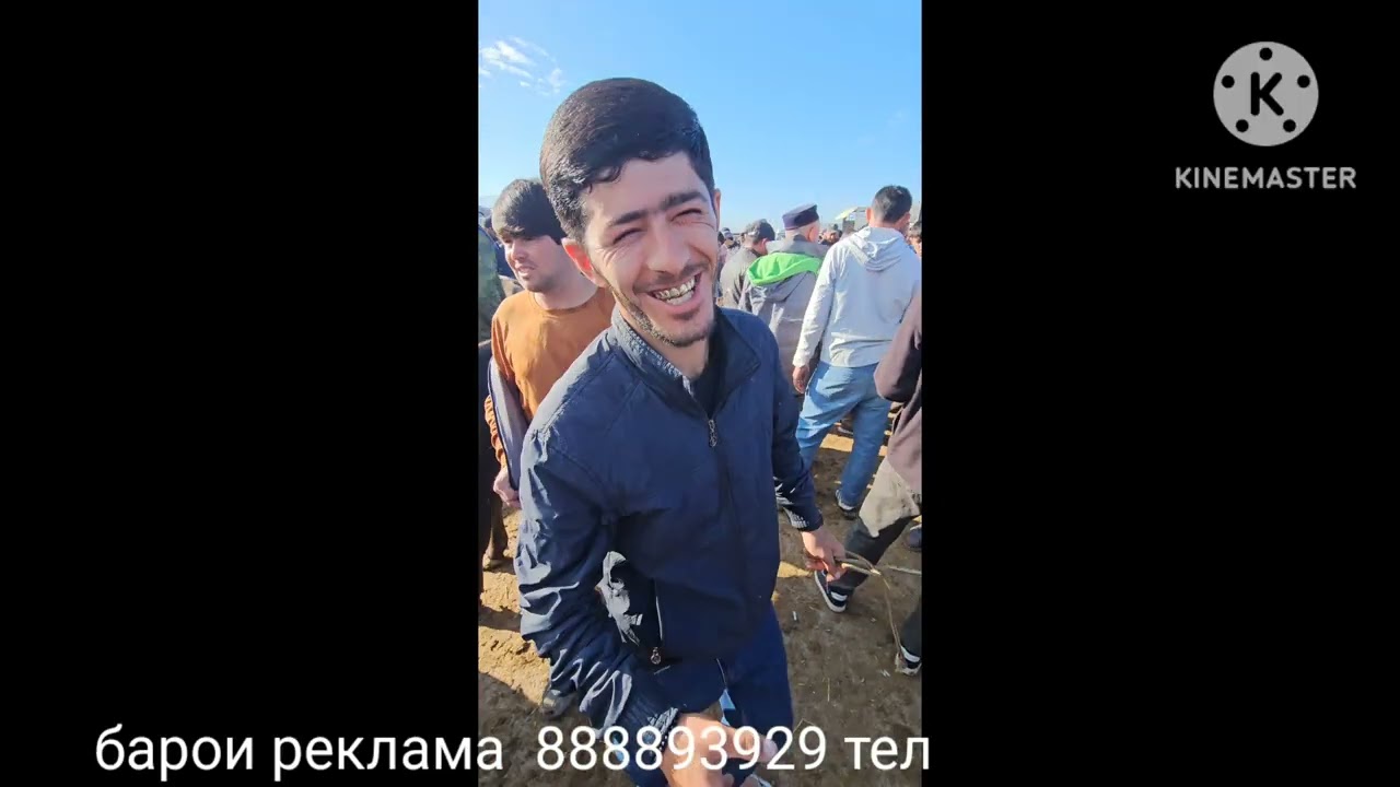 Молбозори дангара  05 04 2026 г