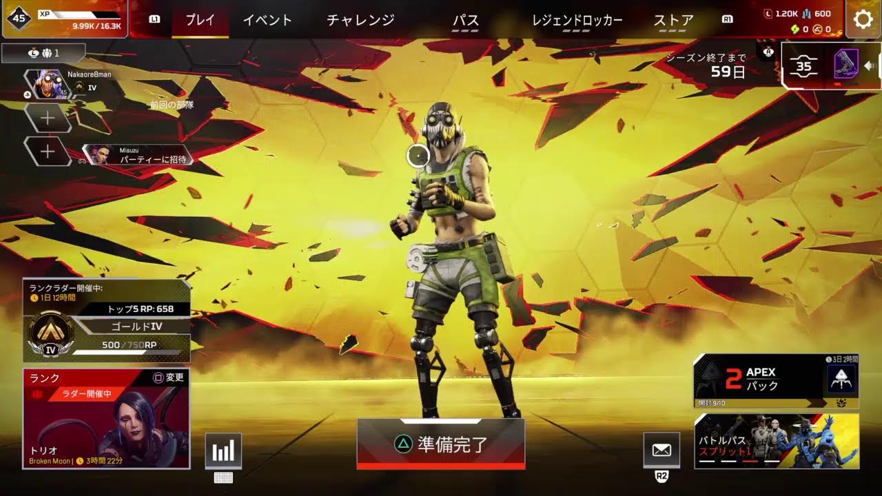 [apex][参加型]ひさびさのランク参加型！！