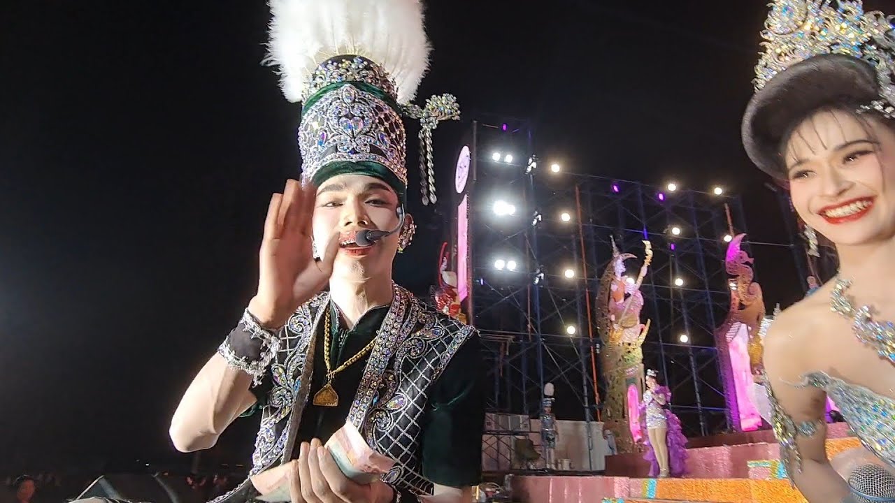 กำลังใจมานะกับพี่ๆจ้า#สาวน้อยลำเพลินshow 