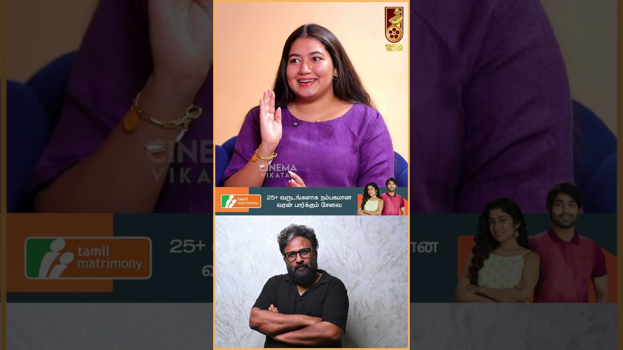 Nivin Pauly மூலமா தான் Ram சாரை Meet பண்ணினேன்! - GRACE ANTONY | Paranthu Po, Director Ram