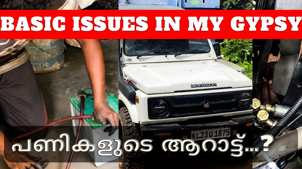 പുതിയ ഡാഷ് കാം വന്നു യാത്രക്കു മുൻപ് ചില മുൻകരുതലുകൾ ESSENTIAL WORKS ON MY GYPSY WE MUST CAREFUL ❗️