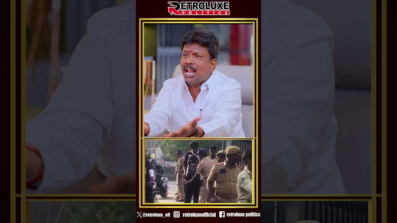 விசில் இருக்க கூடாது...அதான் பிரதான பிரச்சனையே!  #otterijayakumar #vijay #tvk #dmk
