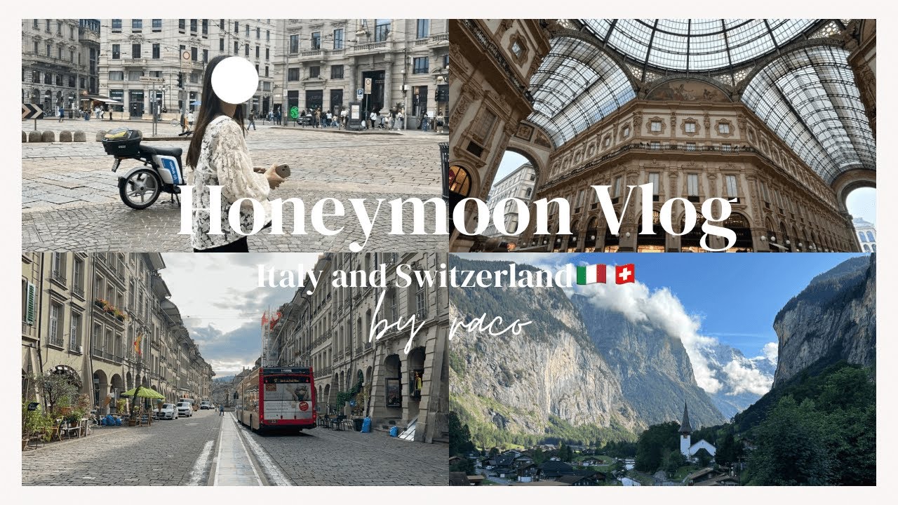 【vlog】新婚旅行vlog前編✈️ | イタリア・スイス旅🇮🇹🇨🇭 | ミラノを満喫🍕 | スイスの自然を満喫🌳