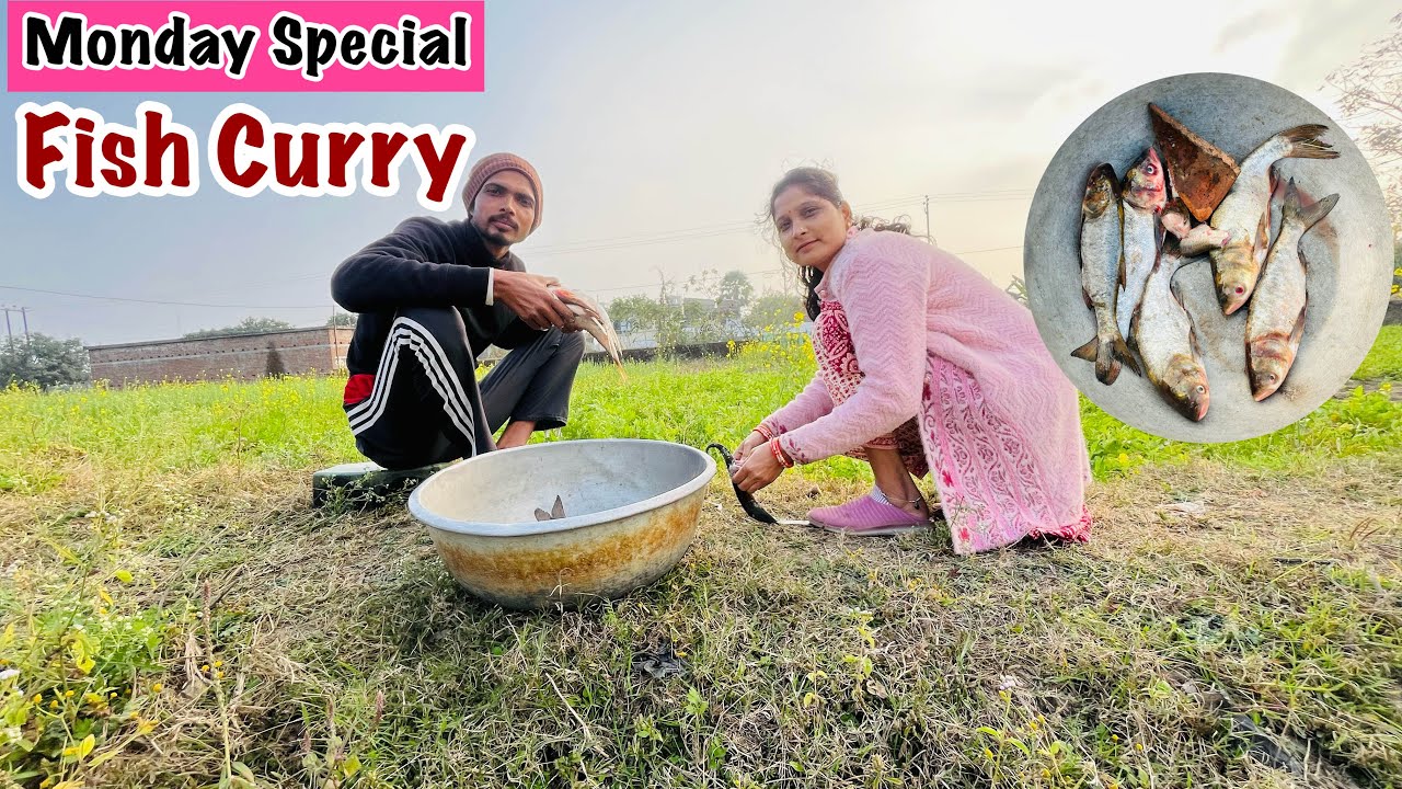 Monday special Fish Curry ||@souravjvlogs