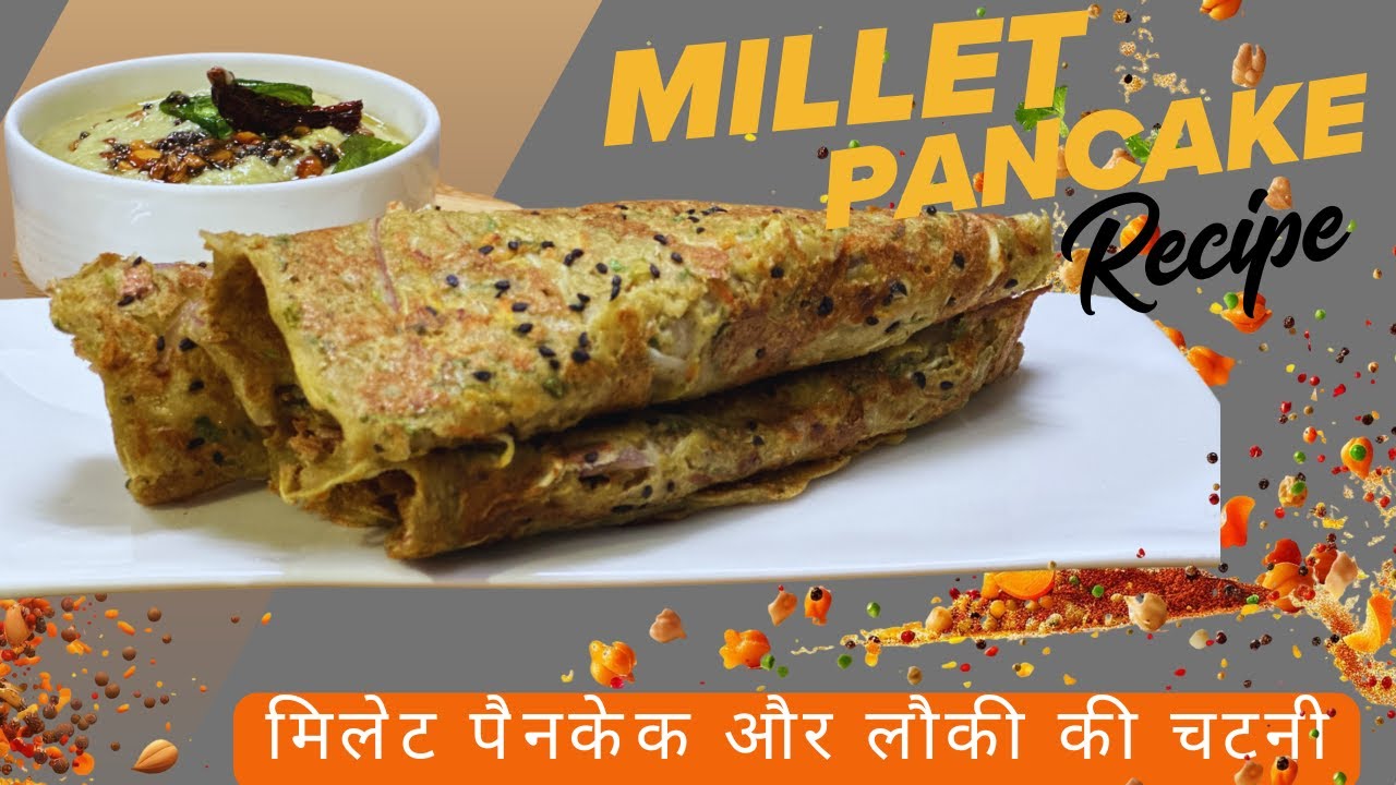Millet Recipes | 2 Healthy Gluten Free Barnyard Millet Breakfast & Lauki Chutney  | Chef Sahajan