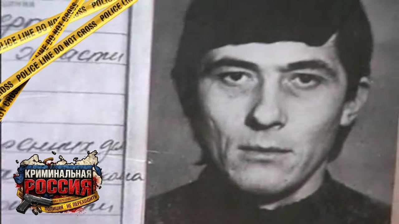 Криминальная Россия | Исчезновение без следов | Реальная история